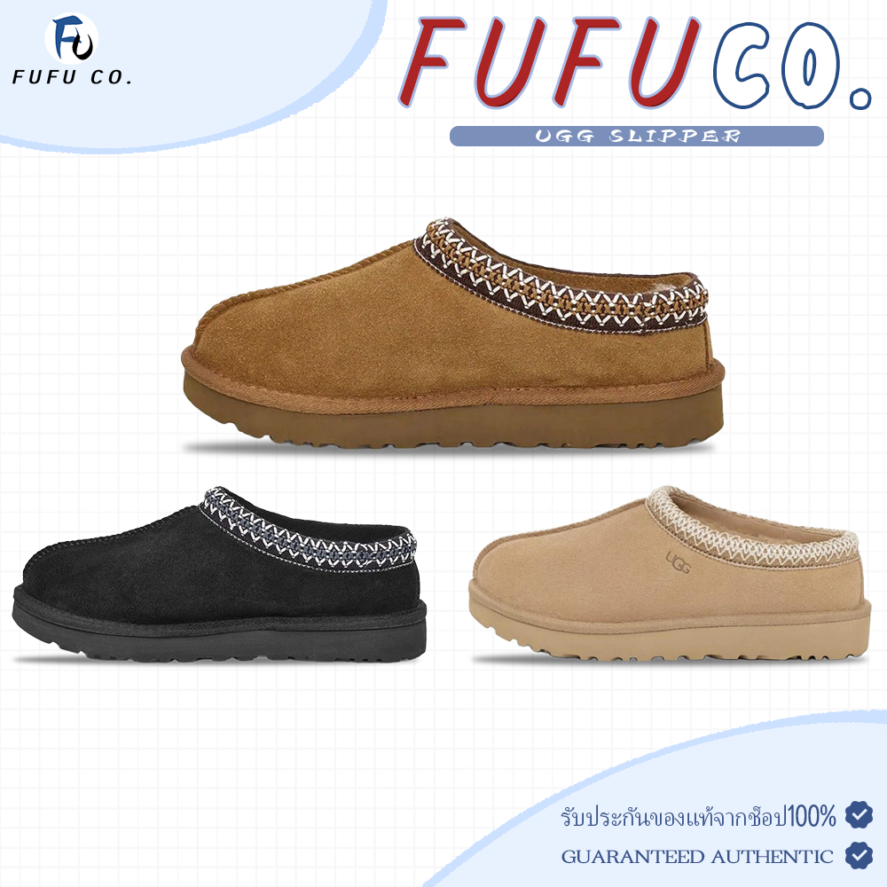 [รับประกันของแท้จากช็อป100%]🧊 UGG Slipper Casual Shoes 🧂รองเท้าลำลอง