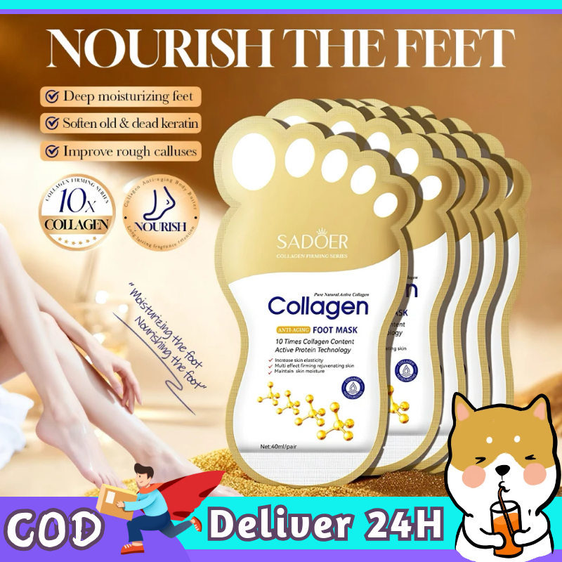 🐶[พร้อมส่ง] มาสก์มือ มาสก์เท้า คอลลาเจน 40ml