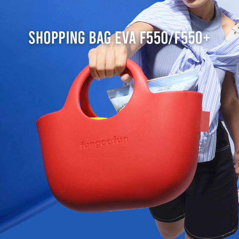 fungoofun รุ่น F550 / F550Plus กระเป๋าช้อปปิ้ง EVA พรีเมียม กระเป๋ากันน้ำ Shopping Bag