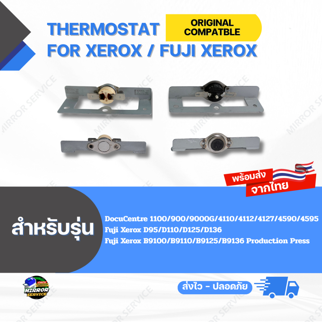 Thermostat Original/Compatible DC 4590/4595 , D125/D136/B9125/B9136 For Xerox / Fuji Xerox