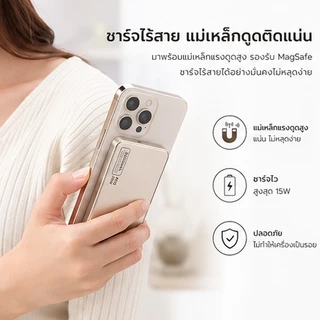 [TISI+CCC] YOODEX E30/E53 แบตสำรอง 10000mAh powerbank มี เครื่องหมาย CCC QC 3.0 PD 20W Digital LED