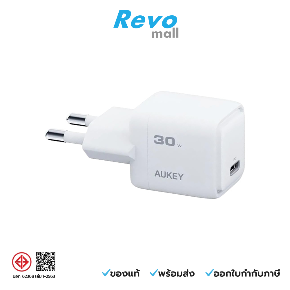 AUKEY หัวชาร์จเร็ว 30 วัตต์ (PD) สีขาว รุ่น PA-C1