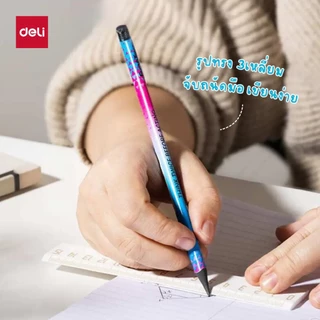 ดินสอไม้ Deli 2B / HB Wood Free จับถนัดมือ ลายหลากหลาย แพ็ค 12 แท่ง เหมาะเรียนและเขียน Pencil