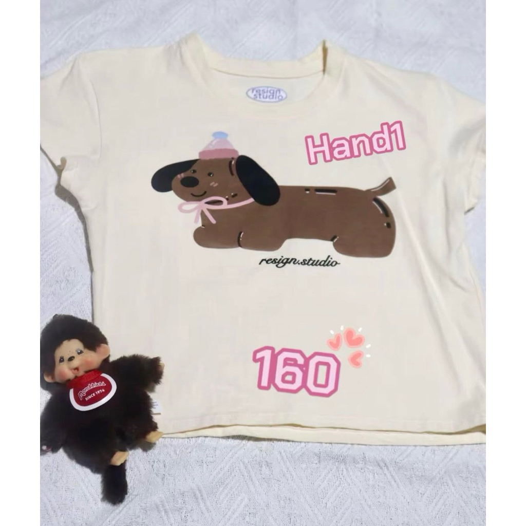 ส่งต่อเสื้อ ครอปresign studio