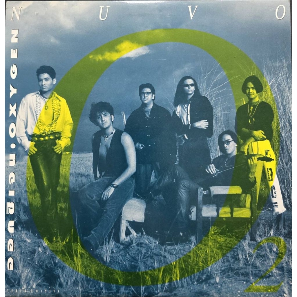 แผ่นเสียง Nuvo อัลบั้ม อ๊อกซิเจน (แผ่นตัด)
