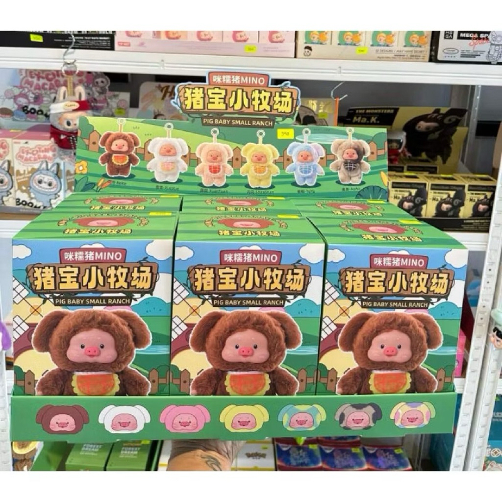 ⭐️ใช้โค๊ดลด⭐️ พร้อมส่ง 🇹🇭 Pig Mino pigbaby small ranch พวงกุญแจหมู 6 จุ่ม (กล่องเขียว)