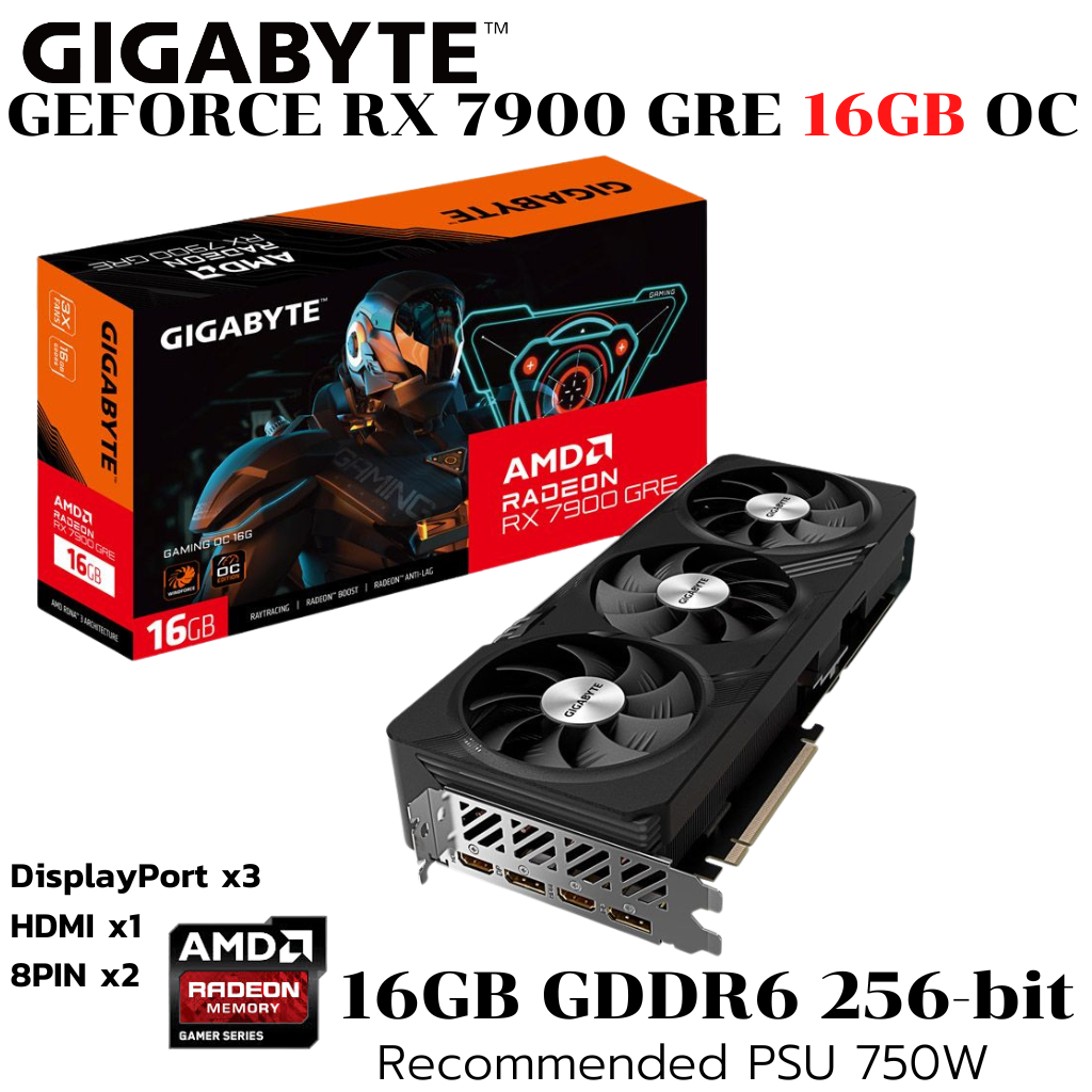 VGA (การ์ดแสดงผล) GIGABYTE RADEON RX 7900 GRE GAMING OC 16G - 16GB GDDR6
