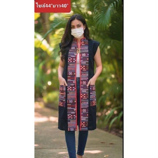 เสื้อคลุมผ้าพื้นเมืองเหนือ ราคาตัวละ139บาท ปลีก-ส่ง