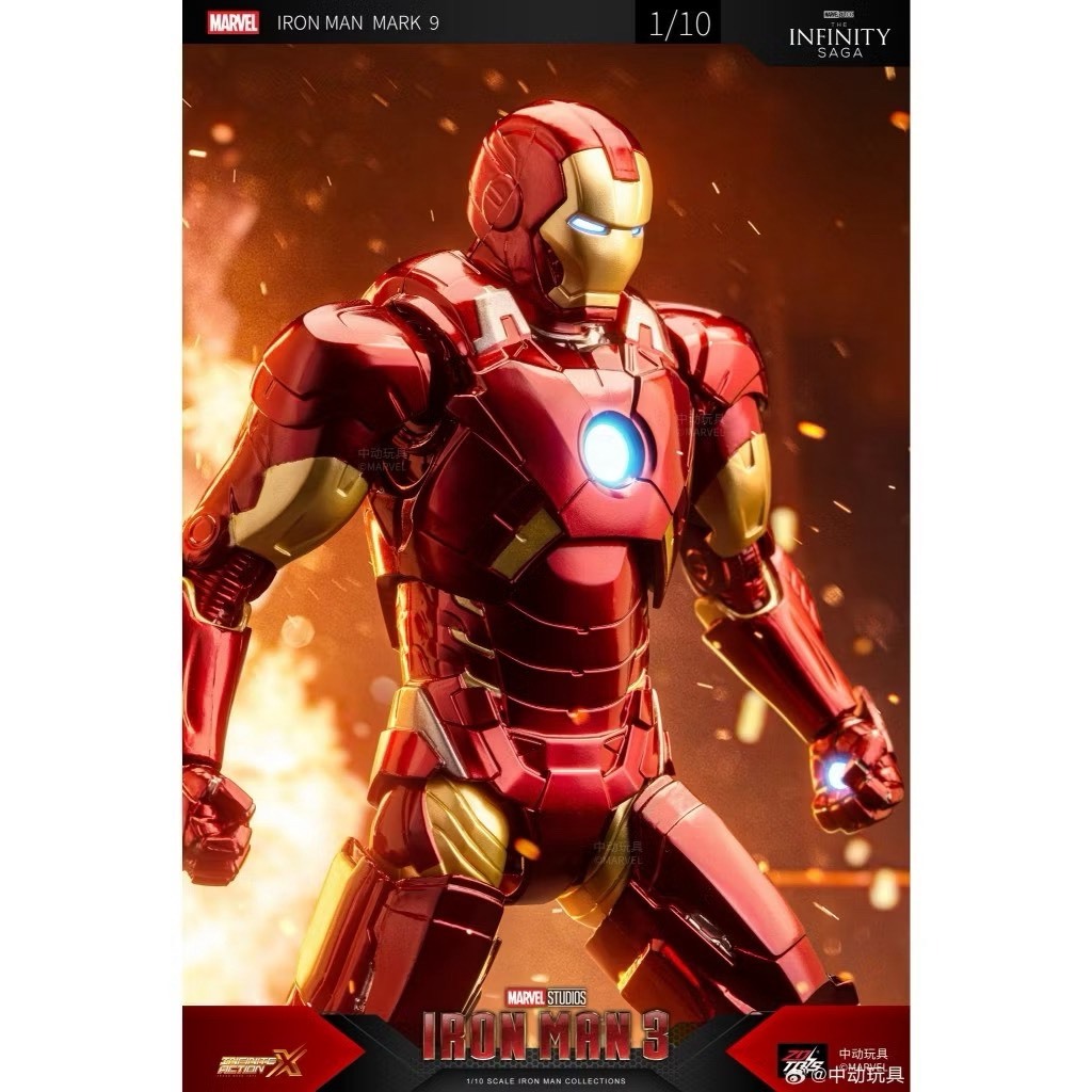 ZD Toys Iron Man 3 ฟิกเกอร์ Iron Man Mark 9