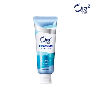 ORA2 ME STAIN CLEAR TOOTHPASTE ST ยาสีฟันโอรา ทู มี สเตน เคลียร์ เอสที 130ก.