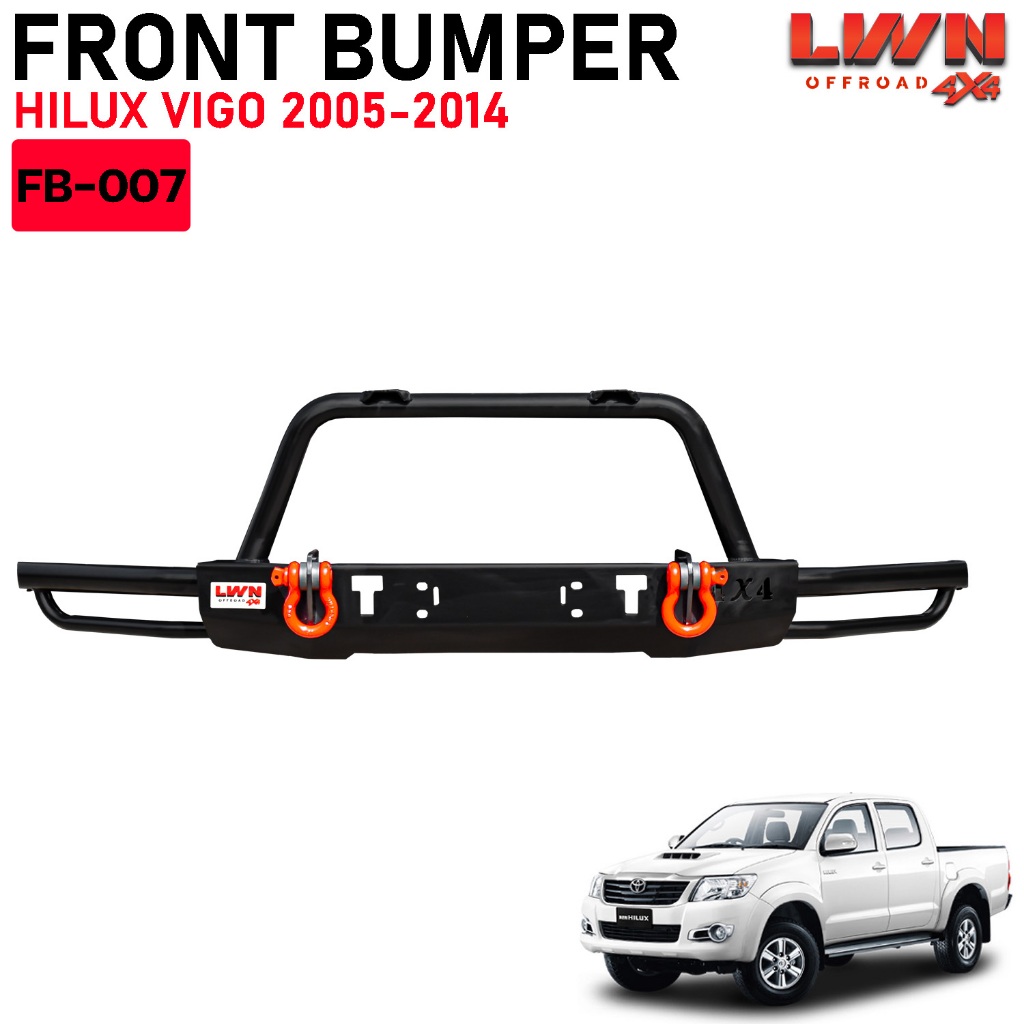 LWN4x4 กันชนหน้า Toyota Vigo 2005-2014 กันชนหน้าเสริมออฟโรด รุ่น FB-007