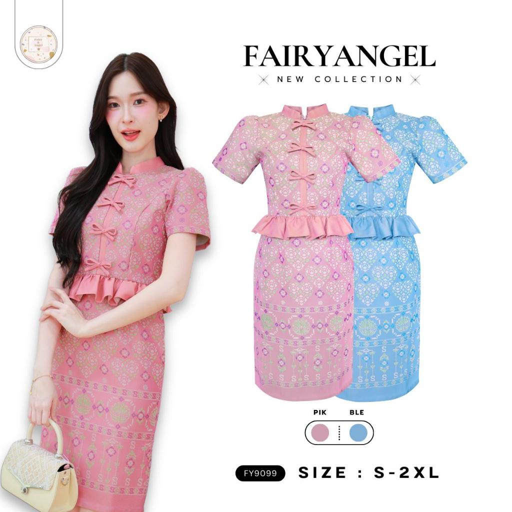 Fairyangelstore - เดรสคอจีนพิมพ์ลายเสื้อแต่งกระดุมโบว์ (FY9099)