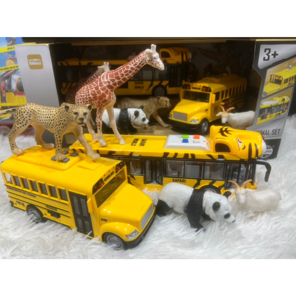 รถของเล่น Lion Bus รถขนสัตว์ สัตว์ของเล่น Mini Bus  รถพี่เสือ รถบัสเด็กเล่น รถโรงเรียนSet WY917-2