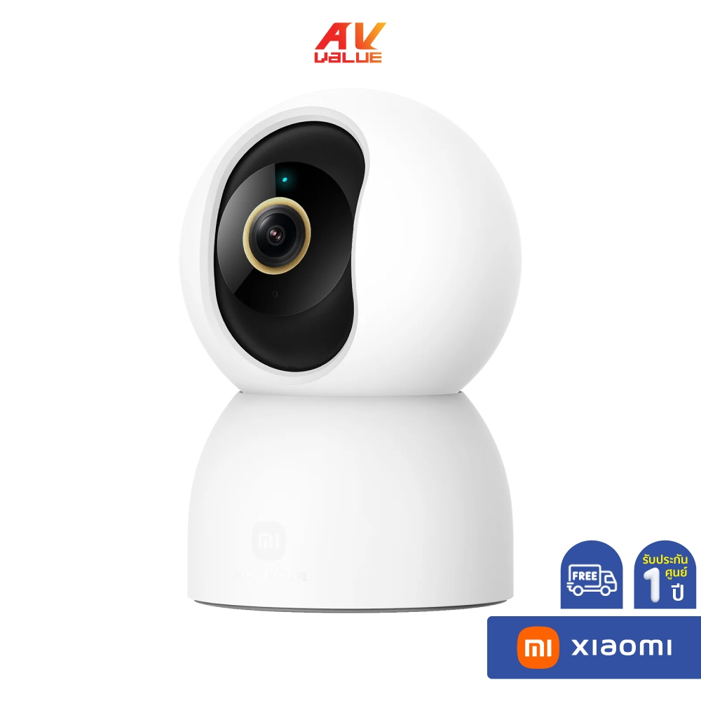 Xiaomi Smart Camera C701 - กล้องวงจรปิดอัจฉริยะความคมชัดระดับ 4K UHD