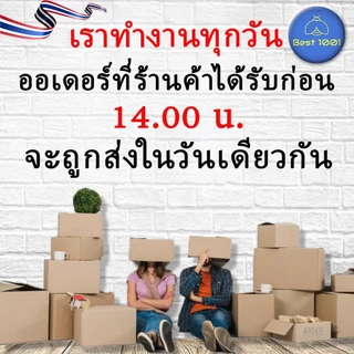 หัวพ่นหมอกสแตนเลส รูเซรามิก 0.1–0.8 มม. ก้าน 8 มม.