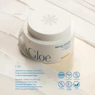 Gloé Mama Intense Nourish Butter โกลว์ บัตเตอร์มาม๊า Butter Cream ครีมบำรุงผิวกาย ฟื้นบำรุงรอยแตกลาย สำหรับคุณแม่