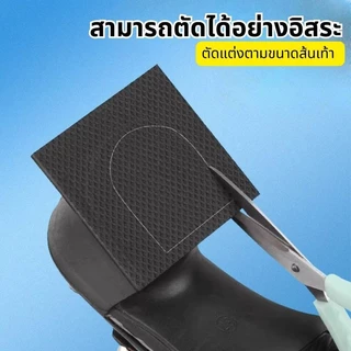 1ม/ม้วนแต่เพียงผู้เดียวสติกเกอร์ป้องกันการลื่นไถล-แผ่นป้องกันพื้น-เทปเงียบพื้นกาวในตัว-กันลื่นทนต่อการสึกหรอ-แผ่นซ่อมรอง