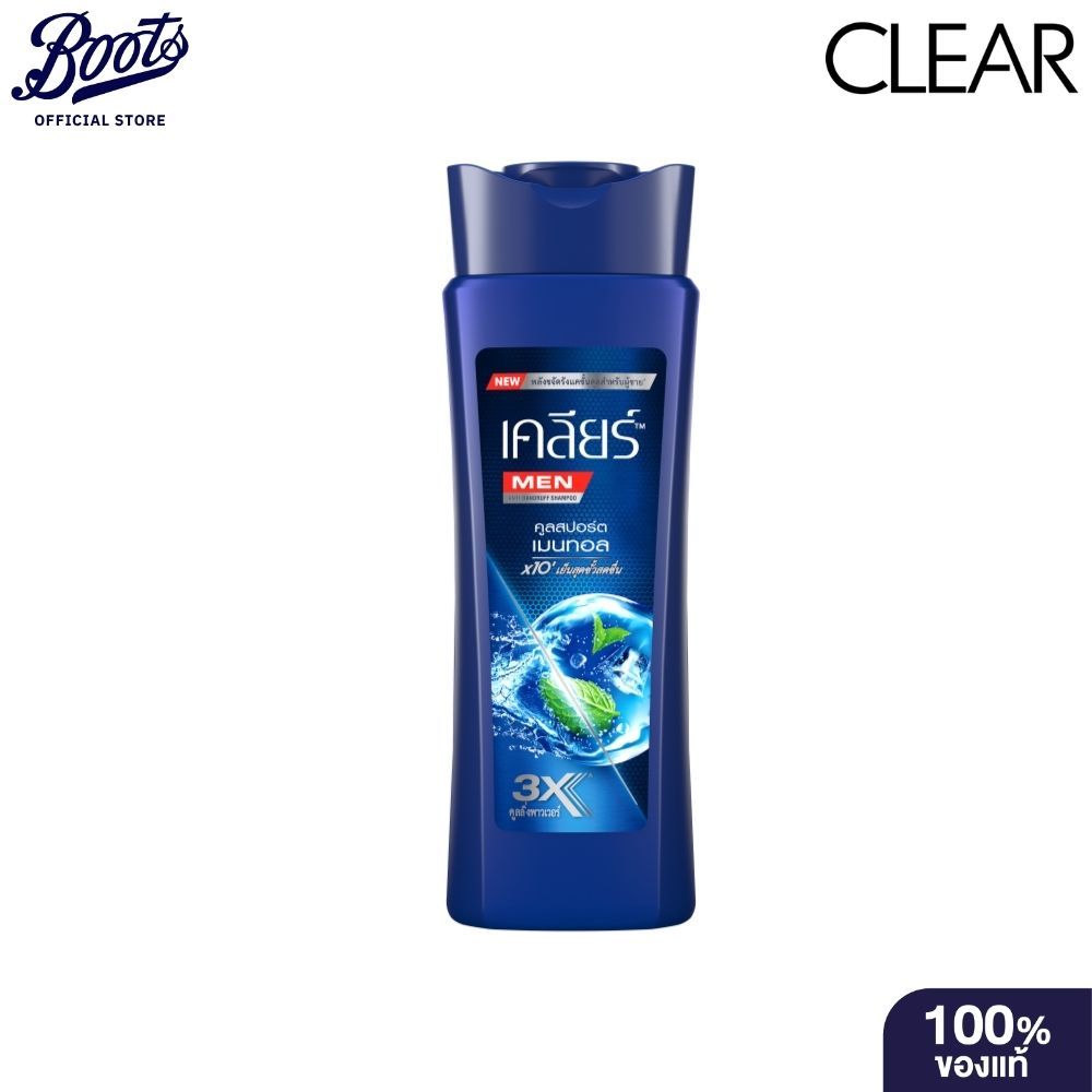 CLEAR MEN SH CSM 130ML เคลียร์ เมน แชมพู คูลสปอร์ต 130ML