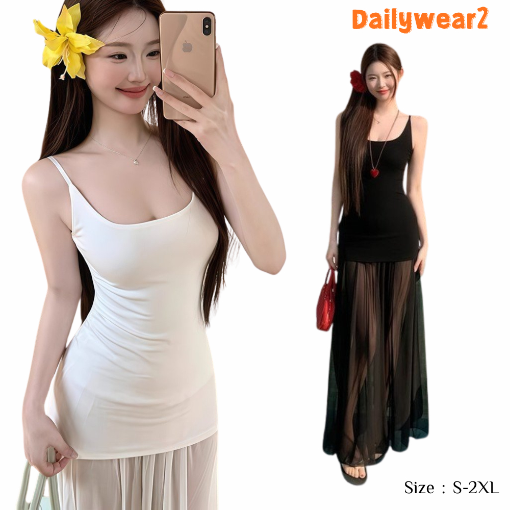 Dailywear พร้อมส่ง ✨ชุดเดรสสายเดี่ยวตาข่ายสีขาว ทรงครีบปลา สไตล์สวยหรู เที่ยวทะเลฤดูร้อน