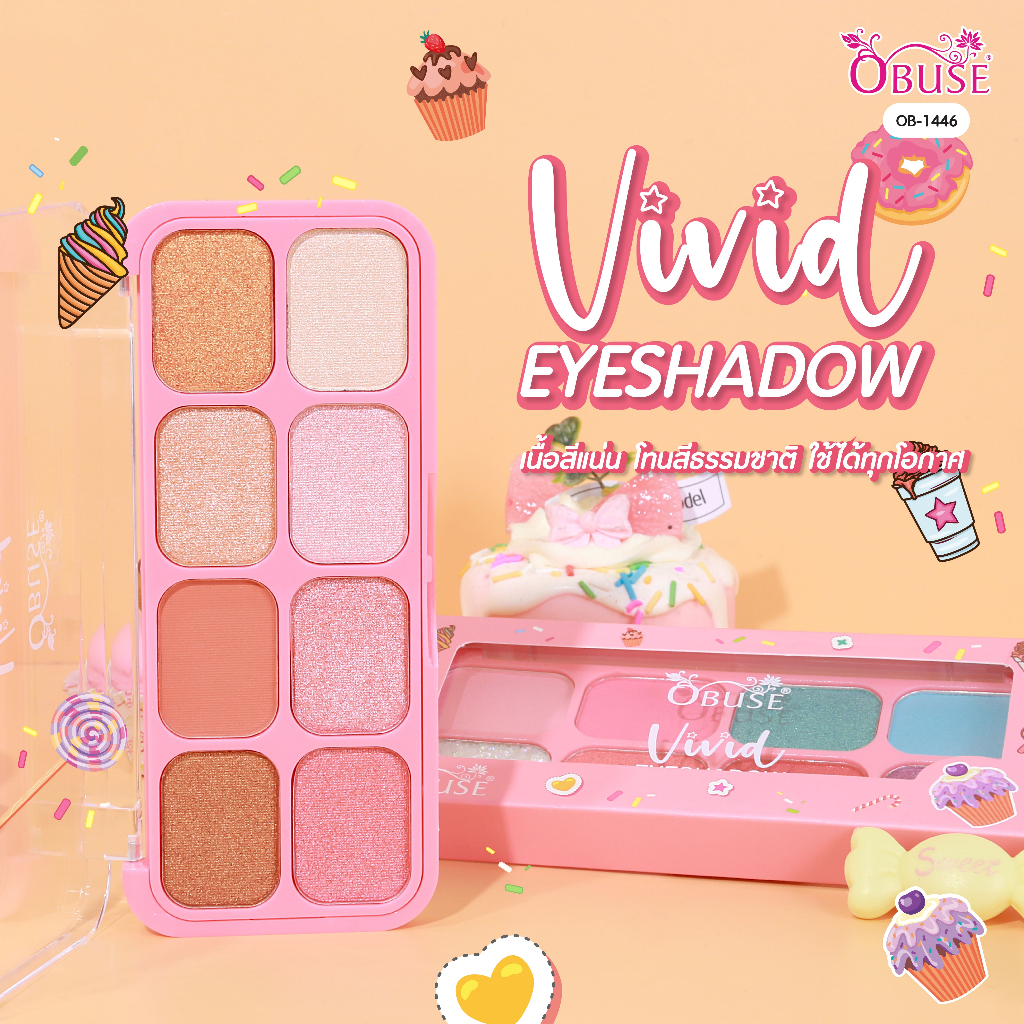 Obuse Vivid Eyeshadow พาเลทอายแชโดว์ (OB-1446)