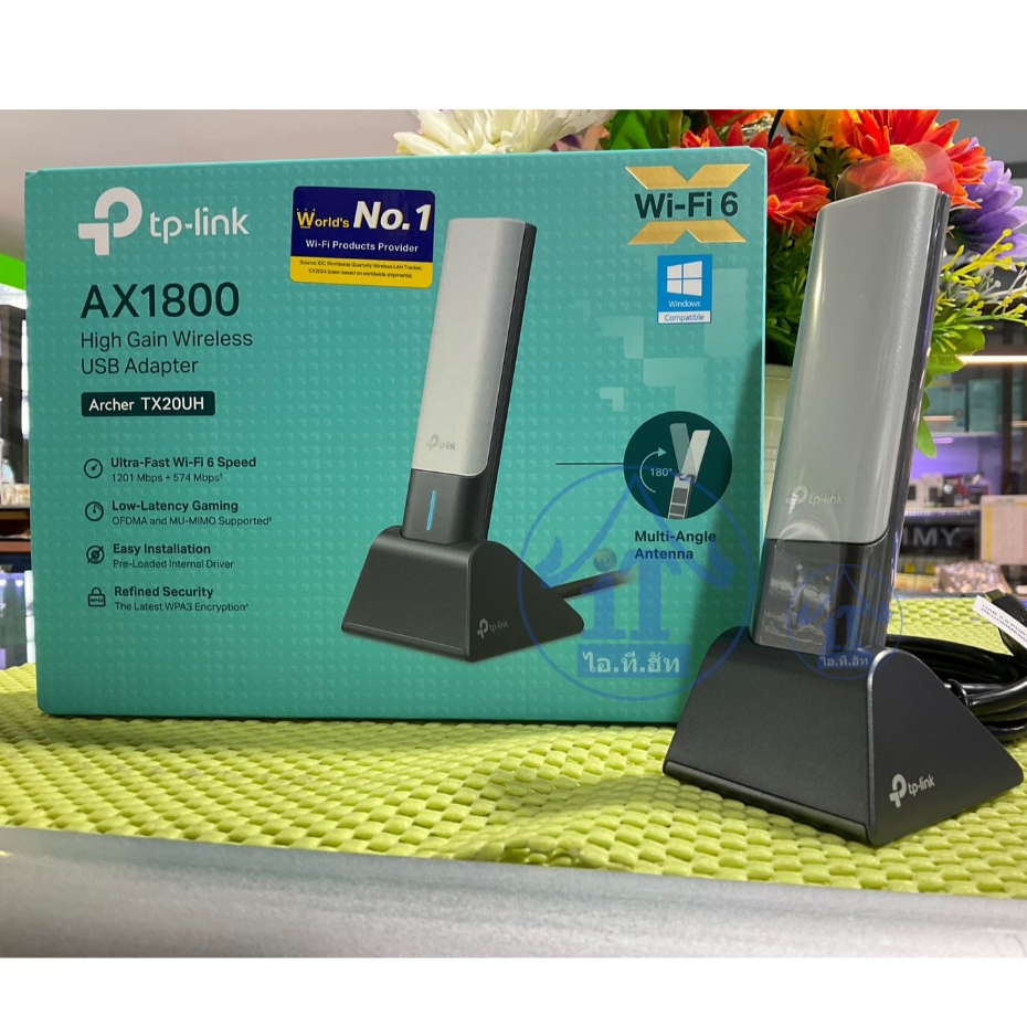 Wireless USB Adapter TP-LINK (Archer TX20UH) AX1800 Dual Band WiFi 6 Wireless USB Adapter คลื่นสัญญา