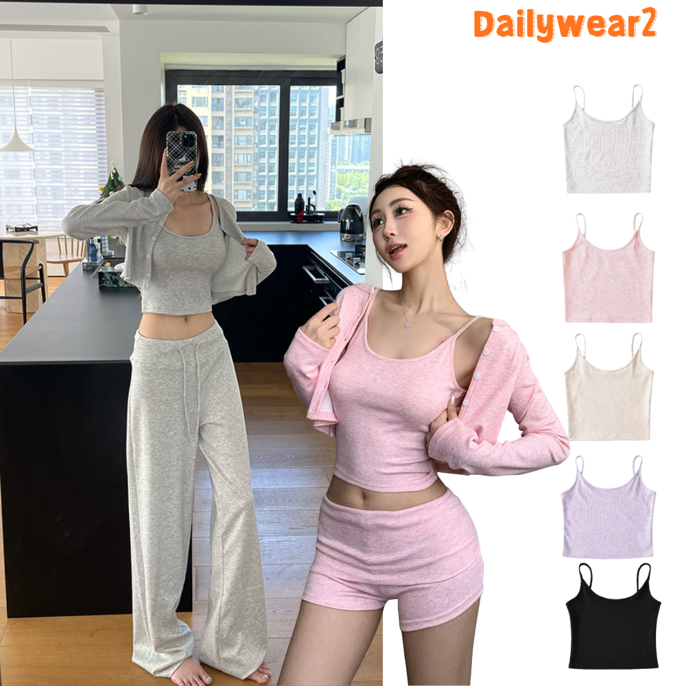 Dailywear พร้อมส่ง ✨ชุดลำลองกีฬาสำหรับผู้หญิงฤดูร้อน 3 ชิ้น - เสื้อคาร์ดิแกนแขนยาวกันแดดทรงเข้ารูป