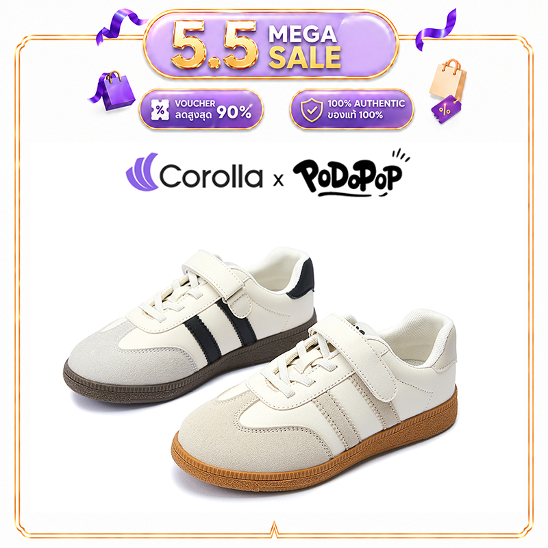 Corolla x PoDoPoP รองเท้าเด็ก รองเท้าทรงพละ ใส่สบาย หนังนิ่ม กันลื่น รองเท้าแบบไม่ต้องผูกเชือก ดีไซน