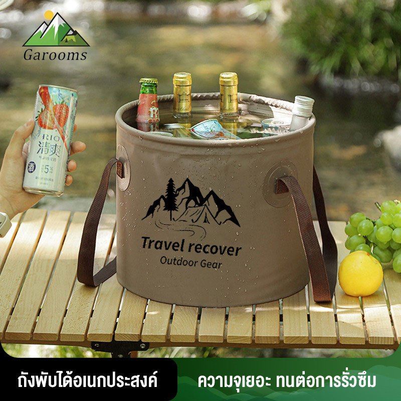 Garooms ถังเก็บน้ำพับได้ ใช้งานกลางแจ้ง ขนาดพกพา เพิ่มความหนาถั 10L/20L ความจุขนาดใหญ่ ในครัวเรือน ถังตั้งแคมป์