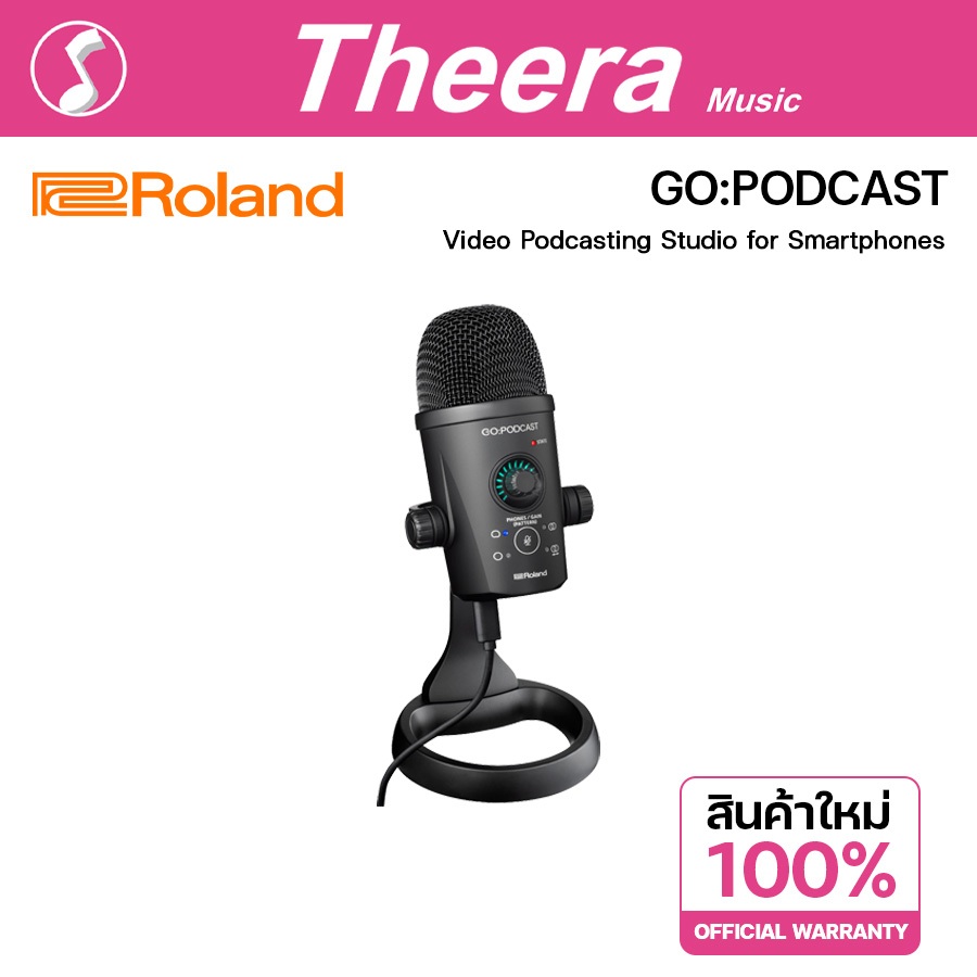 Roland GO:PODCAST ไมค์โครโฟนคอนเดนเซอร์ vdo switcher Gaming ไมค์เกมมิ่ง Content Podcast ด้วยมือถือ