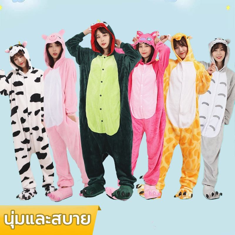 ฤดูหนาวผู้ใหญ่สัตว์ไดโนเสาร์ Onesies ผู้หญิงผู้ชายชุดนอนไดโนเสาร์ตะเข็บเทเลทับบี้เสือสัตว์การ์ตูนเครื่องแต่งกายชุดจั๊มสู