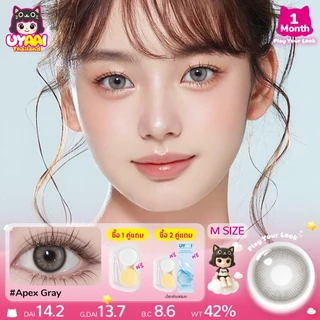 【FDA-Approved】 คอนแทคเลน [0.00~-6.00] UYAAI Apex series คอนแทคเลนส์สี 14.2mm Green Blue Gray คอนแทคเลนส์รายเดือน M SIZE