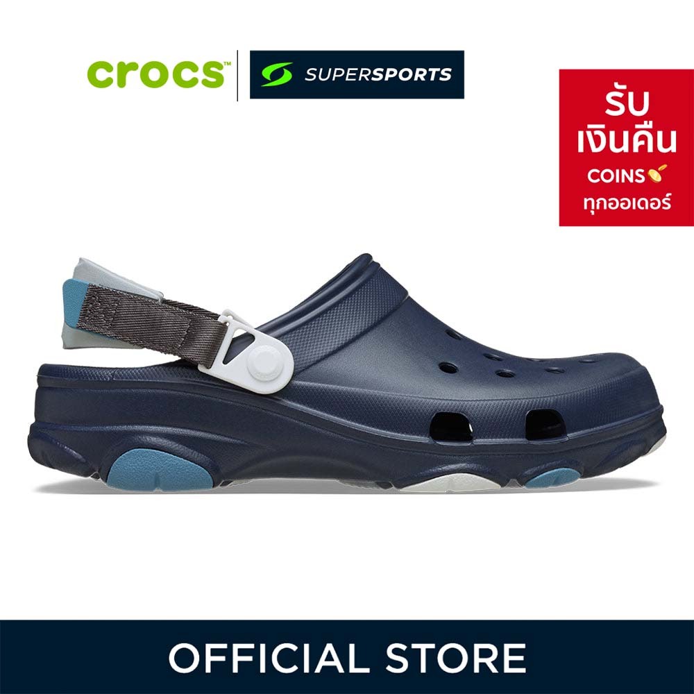 CROCS All-Terrain Clog รองเท้าลำลองผู้ใหญ่