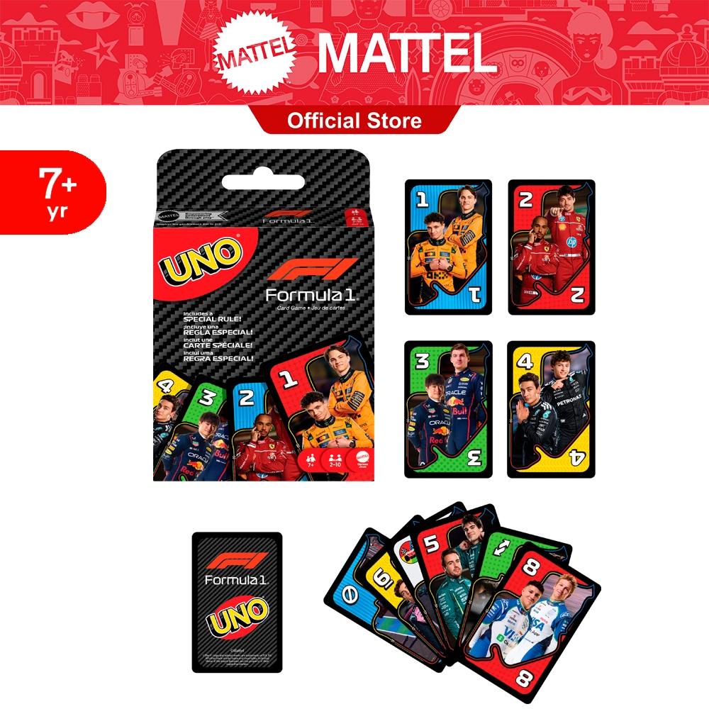 UNO Formula 1 เกมการ์ด อูโน่ ฟอร์มูลาวัน  JMF10