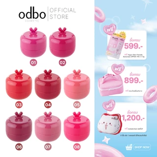 ODBO GUMMY DEW JELLY POT -OD5026