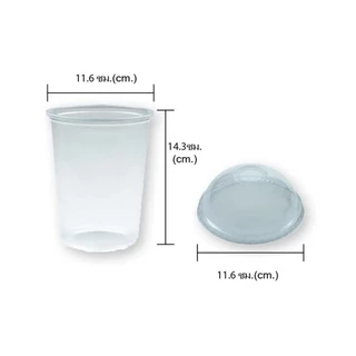 (ยกมัด10) ถุงคล้องแก้ว จัมโบ้ 116 สีขาวขุ่น บรรจุ 100 ใบ ใช้กับแก้วขนาด 32 oz. ตราดาว
