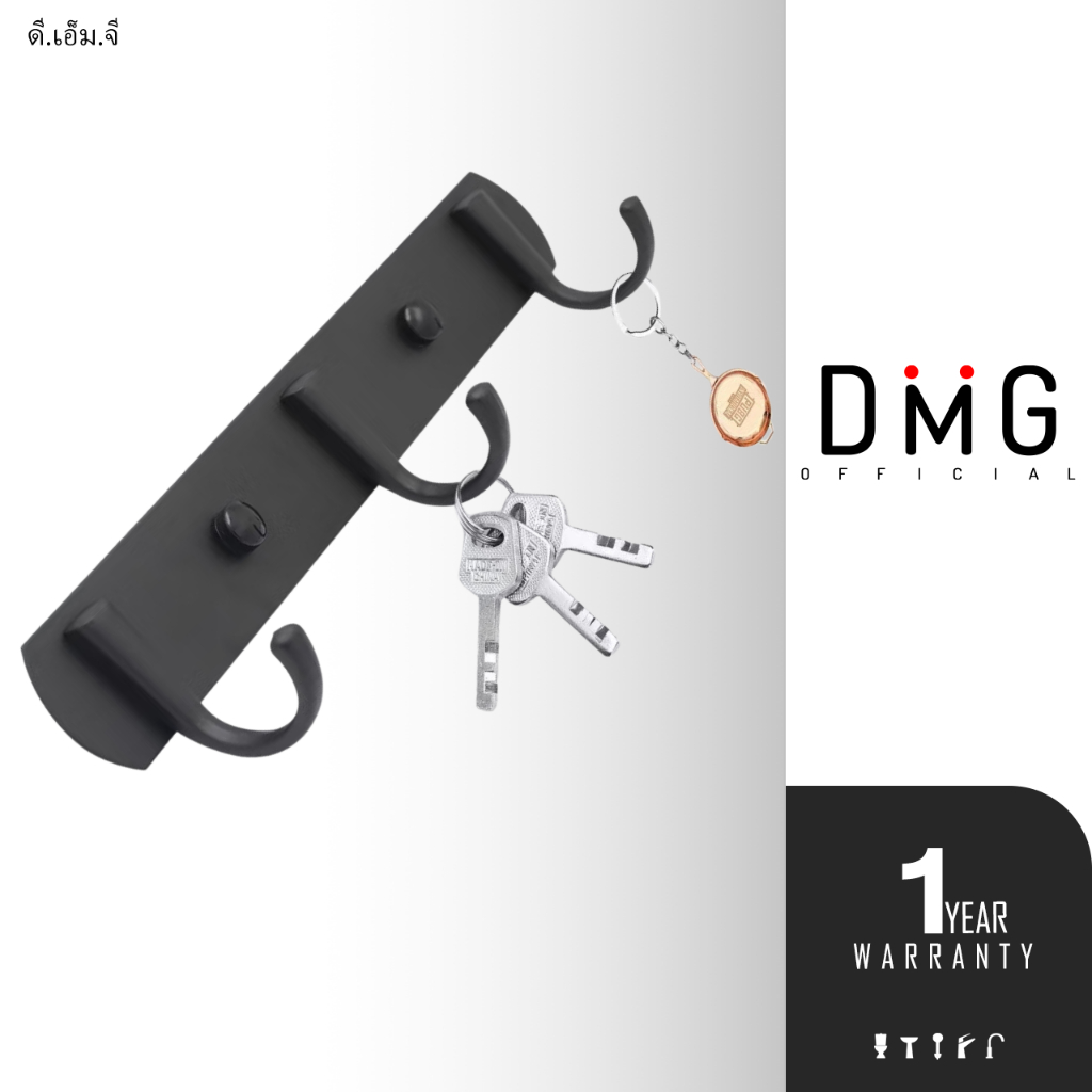 DONMARK ราวแขวนผ้าสแตนเลสเคลือบดำ แบบ 3 ขอ รุ่น BM-A03