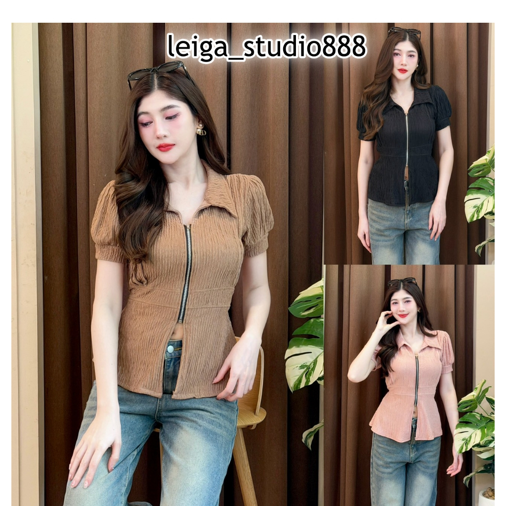 เสื้อแฟชั่น ผ้าเปลือกไม้ คอปกแต่งจีบ ซิปหน้าผ่าหน้า สม๊อคหลัง ใส่แมท  LG199