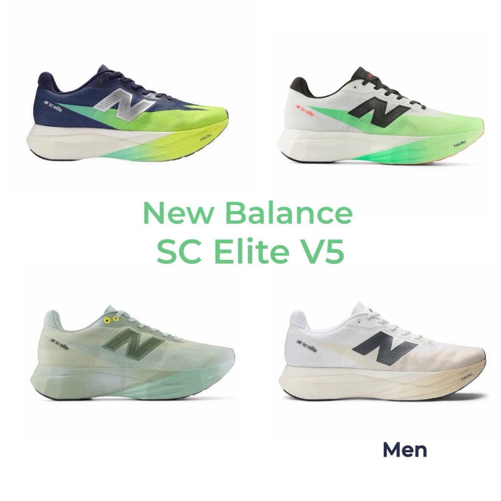 NBL - SC Elite V5 - MEN