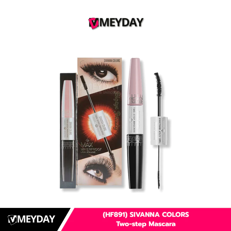 (HF891) SIVANNA COLORS Two-step Mascara ซีเวนน่า คัลเลอร์ส ทู-สเต็ป มาสคาร่า 4.5 + 4.5g