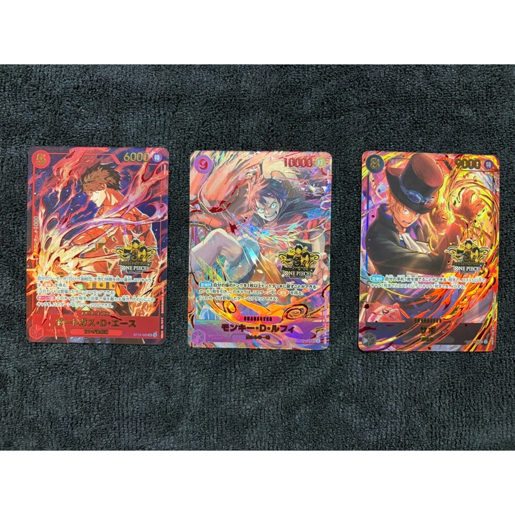 One piece 3rd Anniversary japanese / ST15-005 / OP09-119 / OP07-118