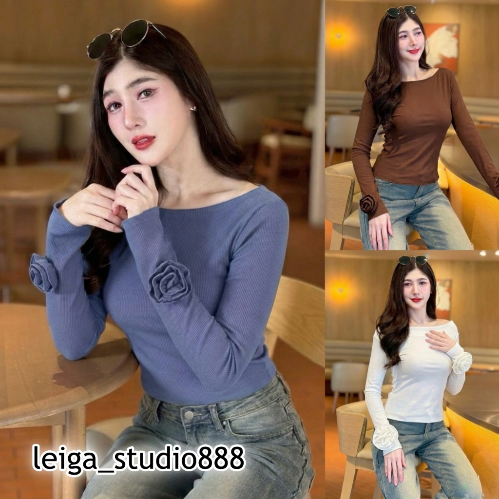 NEW เสื้อแฟชั่น ผ้าร่องพรีเมี่ยม แขนยาวแต่งกุหลาบ ดีเทล สไตล์เวียดนาม ใส่แมท ใส่เที่ยว สายคาเฟ่ น่ารัก LG243