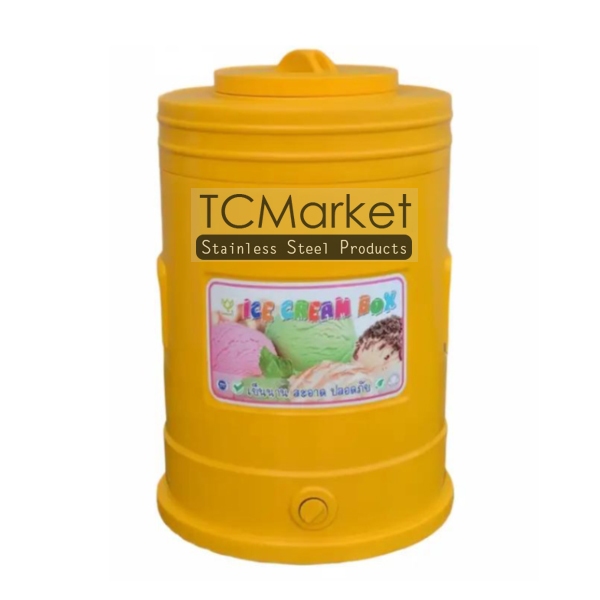 ถังไอติมสแตนเลส ทรงกระบอก ขนาด 50L รวมไส้ใน 9 นิ้ว