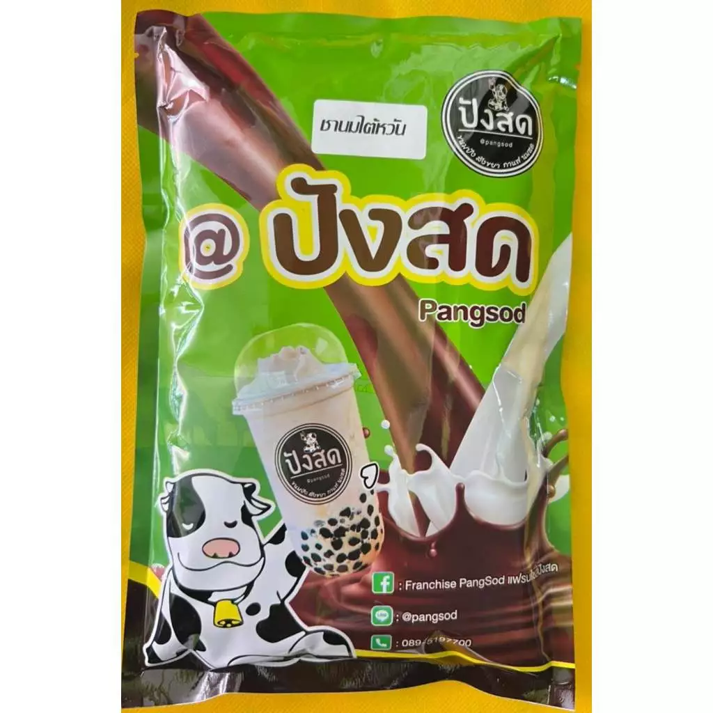 ชานม ชานมไต้หวัน Milk Tea Taiwan Style ขนาด 500 กรัม (3in1 ผงสำเร็จรูปพร้อมชง)