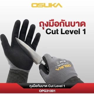 ถุงมือกันบาด OSUKA OPG31001