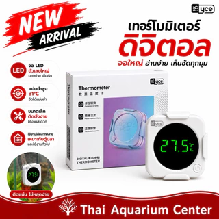 Yee เทอร์โมมิเตอร์ วัดอุณหภูมิน้ำ แบบติดกระจกนอกตู้ปลา Digital Fish Tank Thermometer
