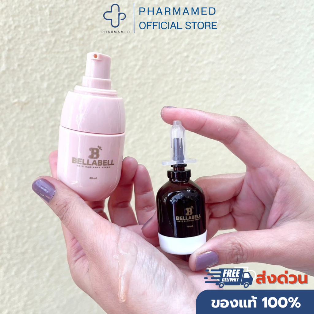 BELLABELL SKIN RADIANCE SERUM ขนาด 10ml / 30ml.