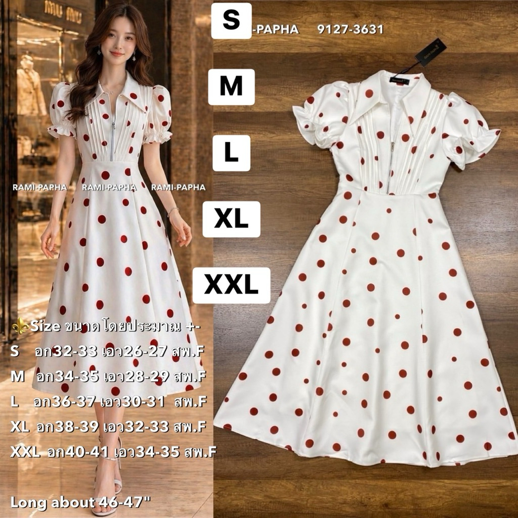 พร้อมส่ง S-2XL⚡️RM 9127 Dress ชุดเดรสสีขาวลายจุดแดง ทรงแขนสวยตั๊กล๊าก #สไตล์สาวเวียด2026