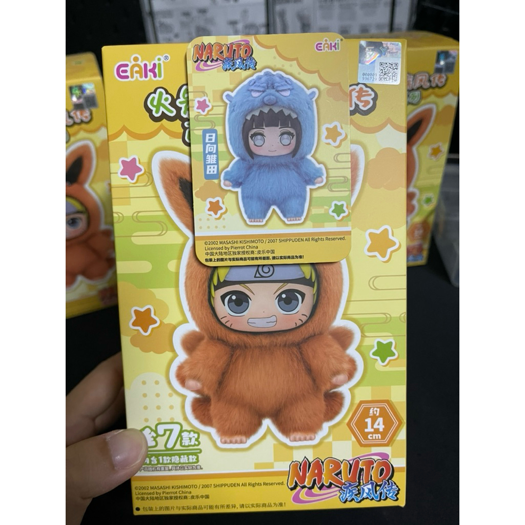 NARUTO TOPTOY (hinata)เช็คการ์ด!