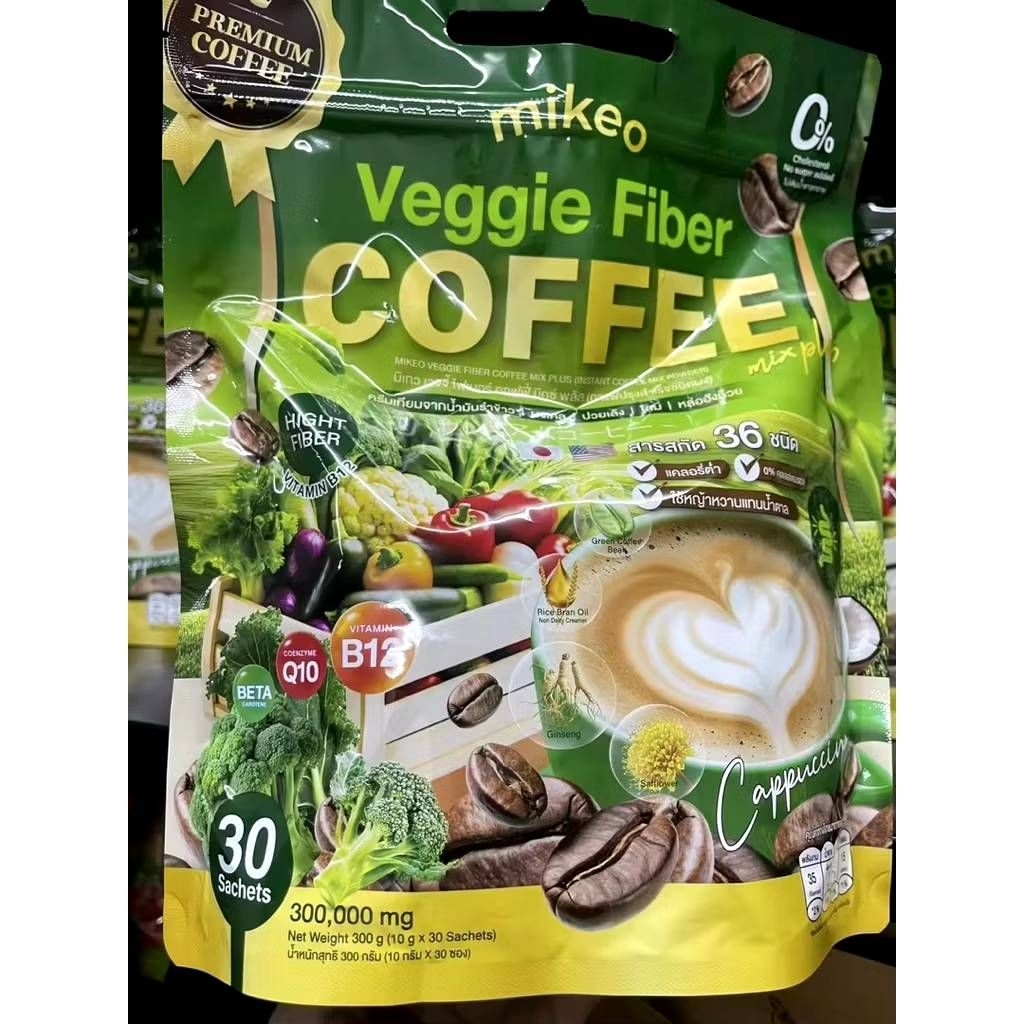 Mikeo Veggie fiber มิเกวกาแฟผัก 1ห่อมี30ซอง