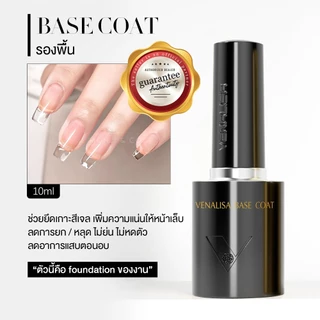 NEW!! ท็อป เบส VENALISA Select 2025 เงาไม่ดรอป ปกป้องสีเจลจากรอยขีด Top Coat/TOP Matt/ TOPกระจก